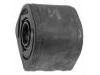 втулка Подвески Control Arm Bushing:45540-60B02