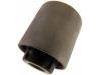 Control Arm Bushing:MN100110