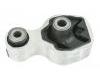 Engine Mount:KD47-39-040